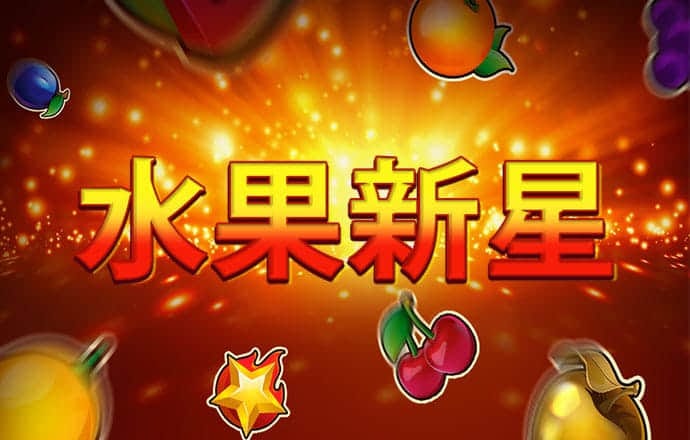 leyu体育登入