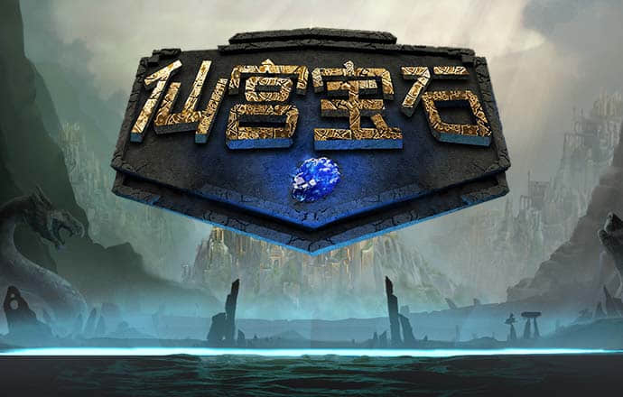 王中王100℅期期准澳彩