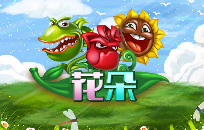 oety欧亿体育官网