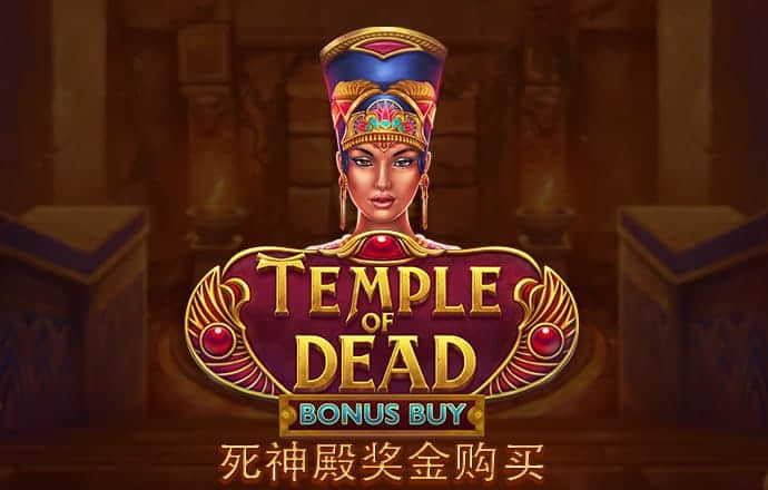 新葡澳门威斯尼斯